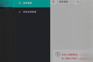 开云app网页版登录入口